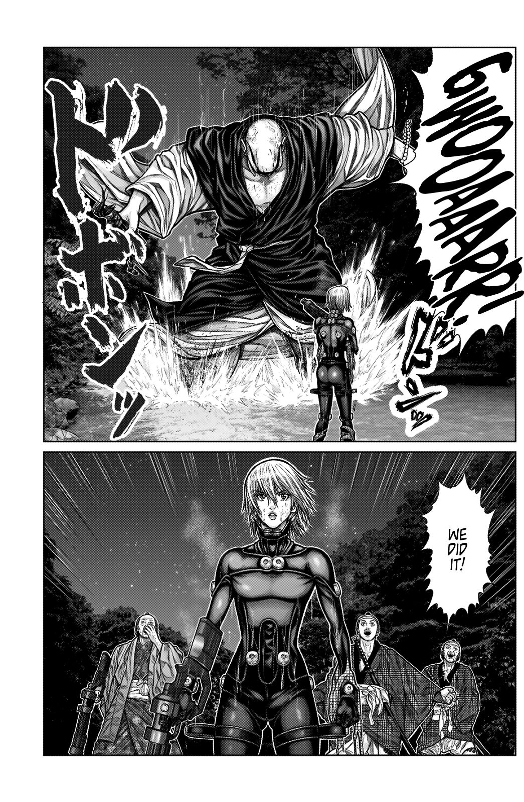 Gantz:E Chapter 10 9